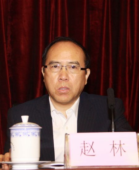 中国银行业协会副会长单位代表、中国工商银行监事长赵林出席会议.jpg