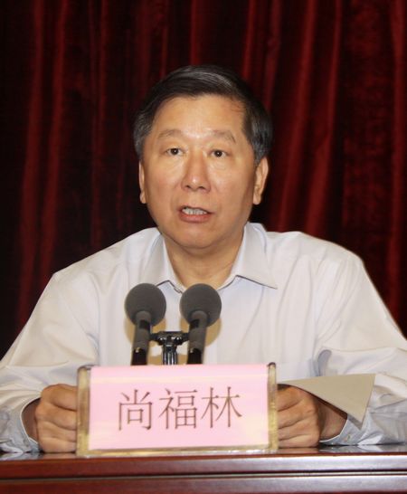 1 银监会主席尚福林做重要讲话.jpg