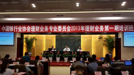 8.授课现场.jpg