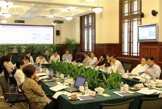 银行业协会第四次会议--会场2.jpg