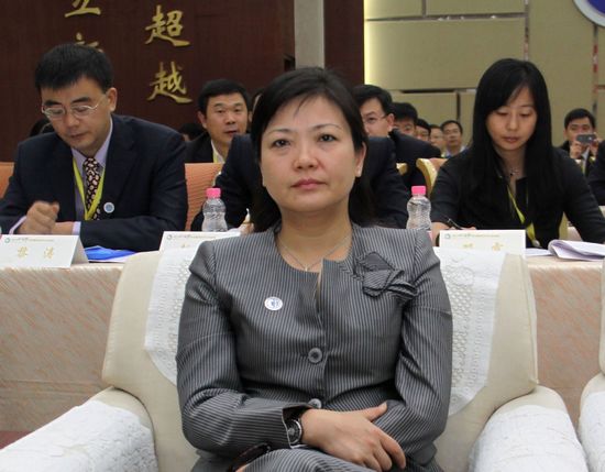 5.中国银行业协会张亮副秘书长出席会议.jpg