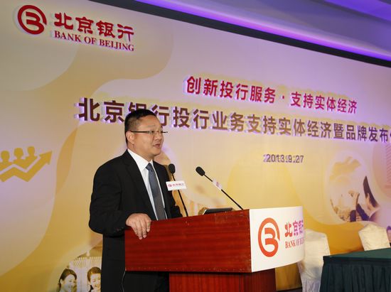 陈远年秘书长发表致辞.JPG