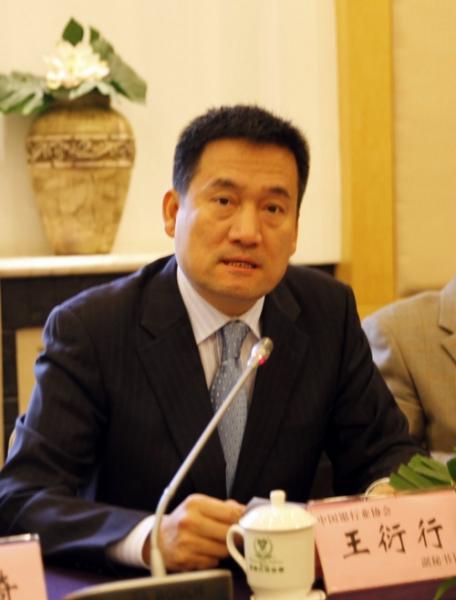 2013-10-17西南片区银行协会会议照22.jpg