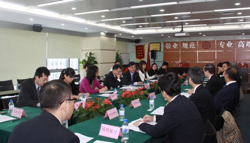 全体会全景.jpg