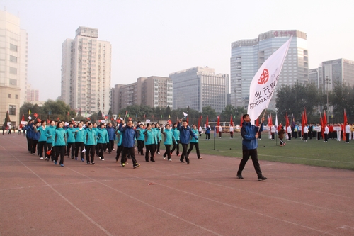 我会代表队参加入场式.JPG