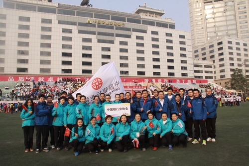 我会运动员代表队1.JPG