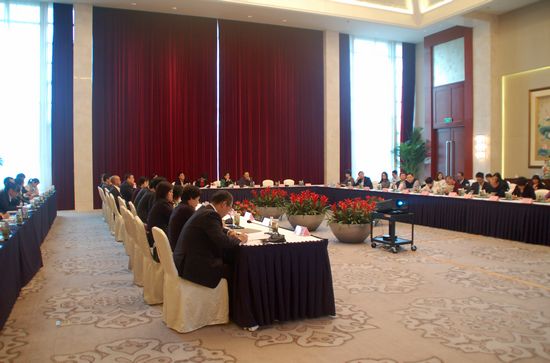 2.会议现场.jpg