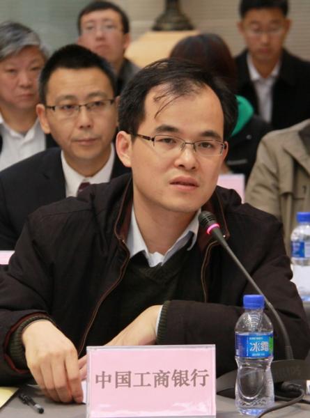 工行.jpg