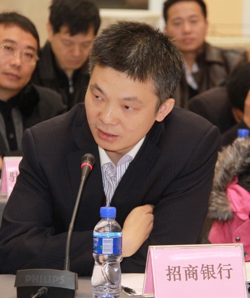 招行.jpg