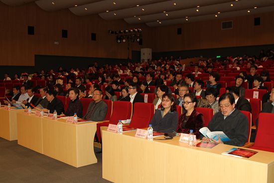 4会议现场_副本.jpg