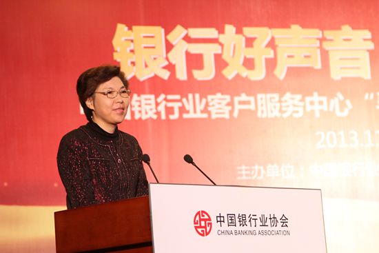 2建行杨总_副本.jpg