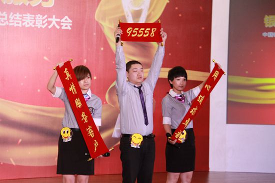 11中信_副本.jpg