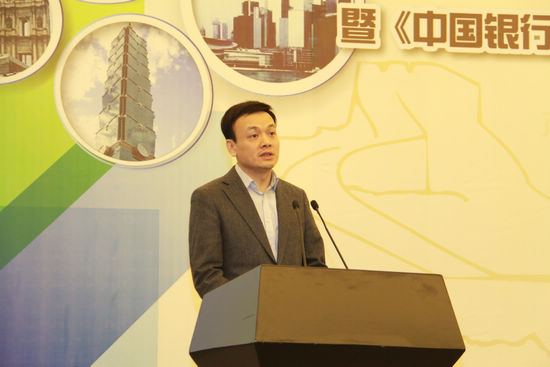 2.中国银监会业务创新部杨晓军副主任讲话.jpg