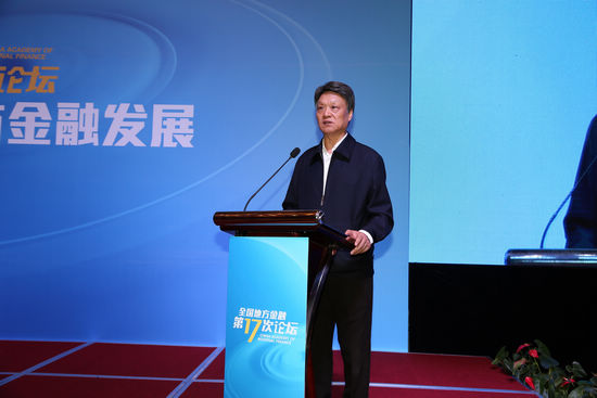3陈宗兴.jpg