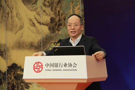 11兴业银行行长李仁杰发表主旨演讲_副本.jpg