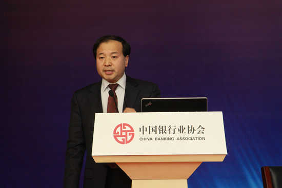 15中国银行战略发展部副总经理 宗良发表主旨演讲_副本.jpg