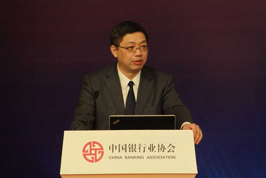 6项目主持人、中国银行业协会首席经济学家巴曙松博士致发布辞_副本.jpg