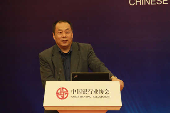 10《银行家》杂志社王松奇主编致辞_副本.jpg