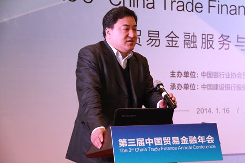 6.工信部信息化推进司副司长董宝青发表讲话.jpg