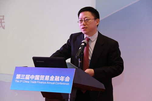 3.上海银监局局长廖岷发表讲话.jpg