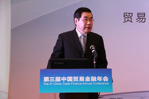 4.商务部驻上海特派员办事处特派员张国庆发表讲话.jpg