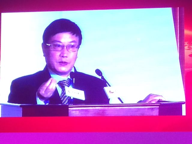 1.中国银行业协会杨再平专职副会长出席人民金融年会并发表主题演讲.jpg