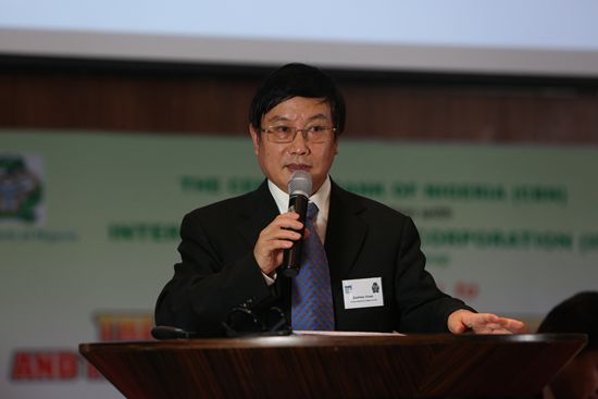 1-1中国银行业协会杨再平专职副会长在2014年国际可持续银行大会上主旨演讲_副本.jpg