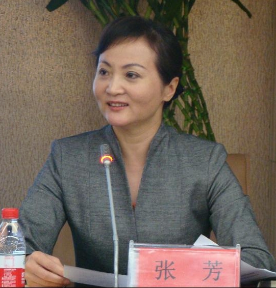 中银协副秘书长、农合委专职副主任张芳出席开班仪式并讲话.jpg