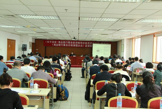 QQ图片20140418174220.jpg