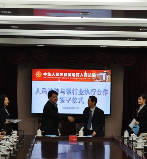 DSC_0092邮储银行.jpg