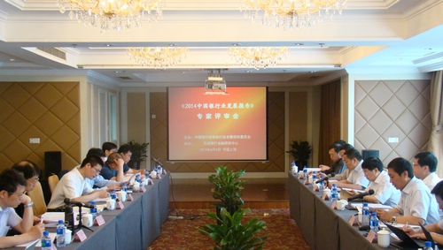 1会场全景.jpg