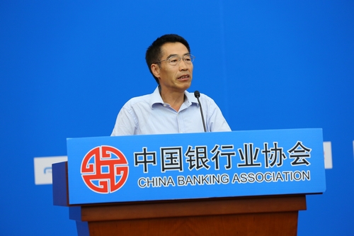中国银监会非银行金融机构监管部张电中副主任讲话.jpg
