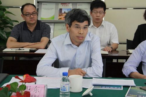 7.中国银行国际金融研究所刘永强常务副所长发言_副本.jpg 7.中国银行国际金融研究所刘永强常务副所长发言_副本.jpg