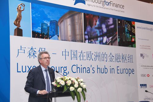 2.卢森堡财政大臣Pierre Gramegna讲话_副本.jpg