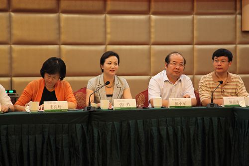 会议现场_副本.jpg