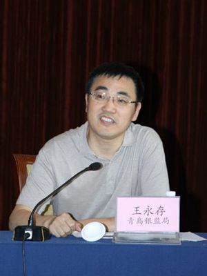 王局长_副本_副本.jpg 王局长_副本_副本.jpg