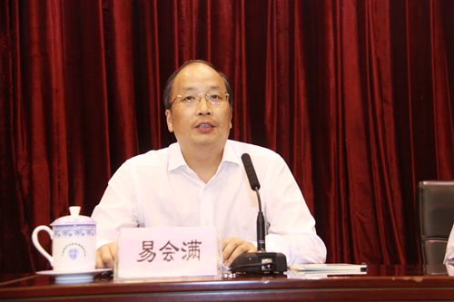 10中国银行业协会新任监事长单位、中国工商银行行长易会满主持第二阶段会议_副本.jpg 10中国银行业协会新任监事长单位、中国工商银行行长易会满主持第二阶段会议_副本.jpg