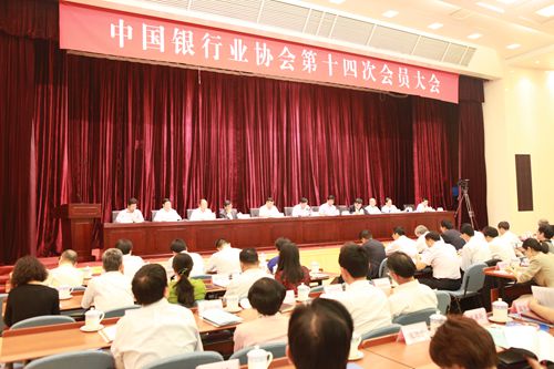 1大会现场_副本.jpg 1大会现场_副本.jpg