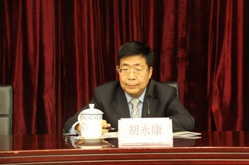 2-中国银监会财会部胡永康主任讲话_副本.jpg