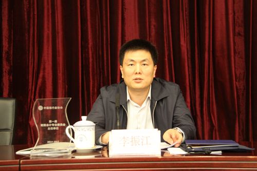 3-中国农业银行李振江副行长讲话_副本.jpg