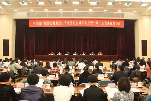 6-大会现场_副本.jpg