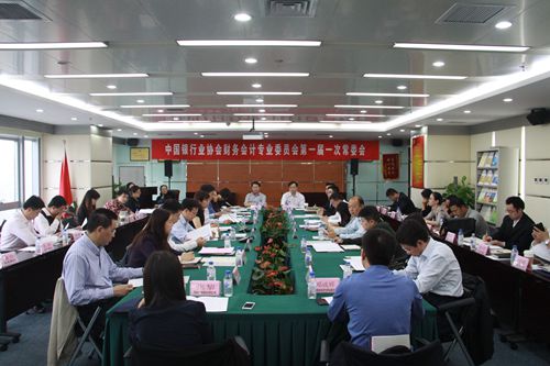 5-会议现场_副本.jpg