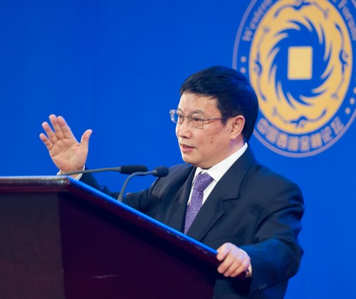 3-杨再平专职副会长发表主旨演讲.JPG