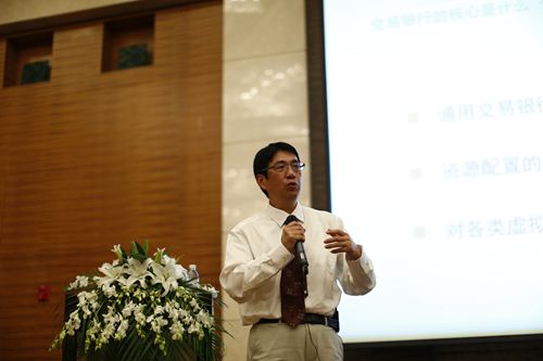 6.银杏树信息技术服务公司总裁詹立东授课_副本.jpg