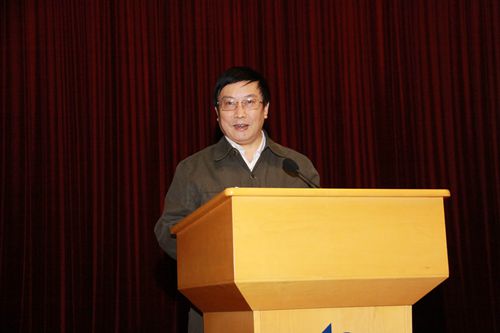 1.中国银行业协会杨再平专职副会长发表重要讲话_副本.jpg