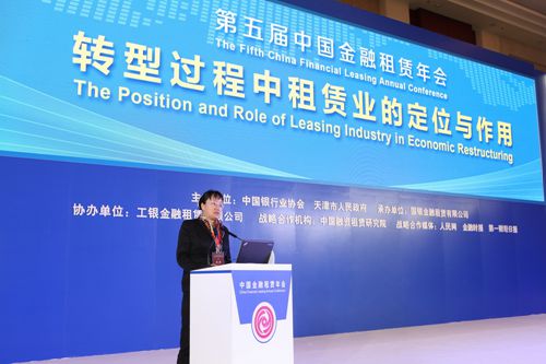 6-王晓蕾_副本.jpg