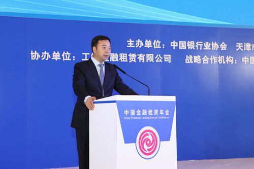 8-王学东主持_副本.jpg