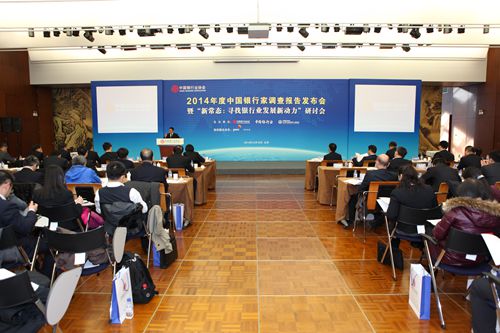 15、会议现场_副本.jpg