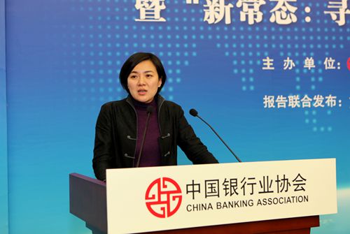 1、银监会办公厅杨东宁副主任致辞_副本.jpg