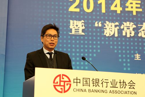6、普华永道中国银行业主管合伙人梁国威先生致辞_副本.jpg